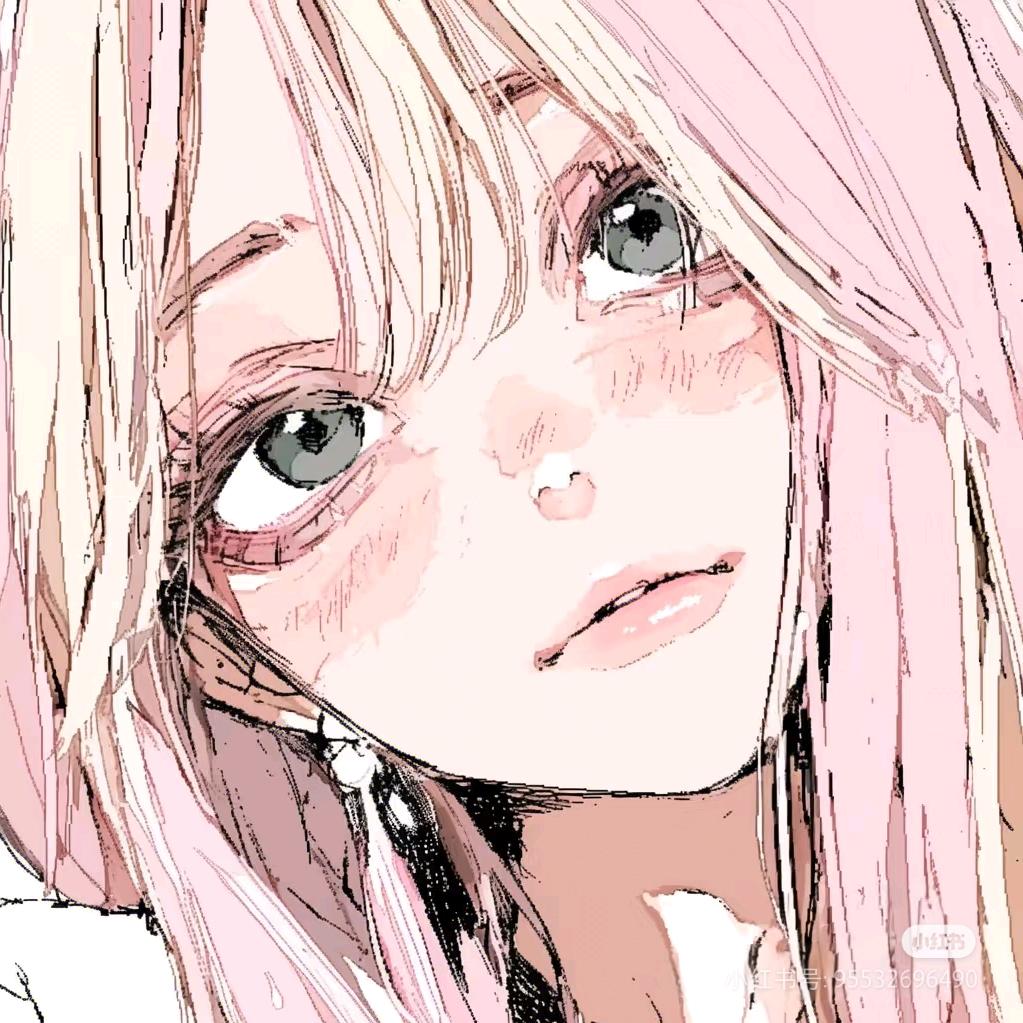 我得找个办法犯个贱