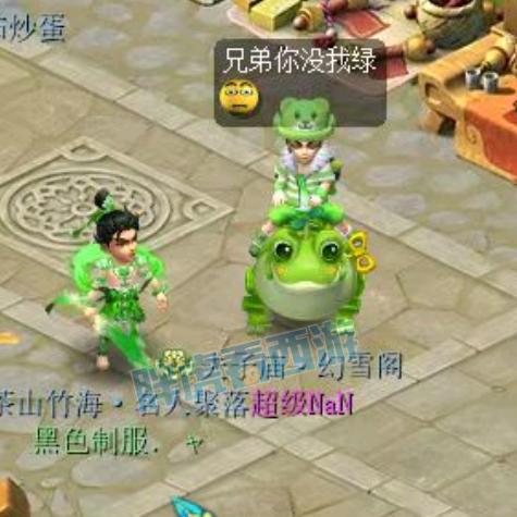 哥哥姐姐弟弟妹妹