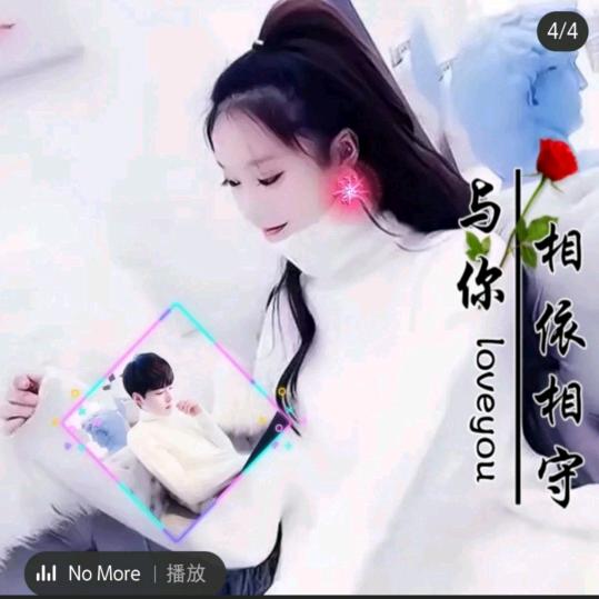 ໊໊ྀ宠᭄💋ᦗꦿ你ℒི一࿐世