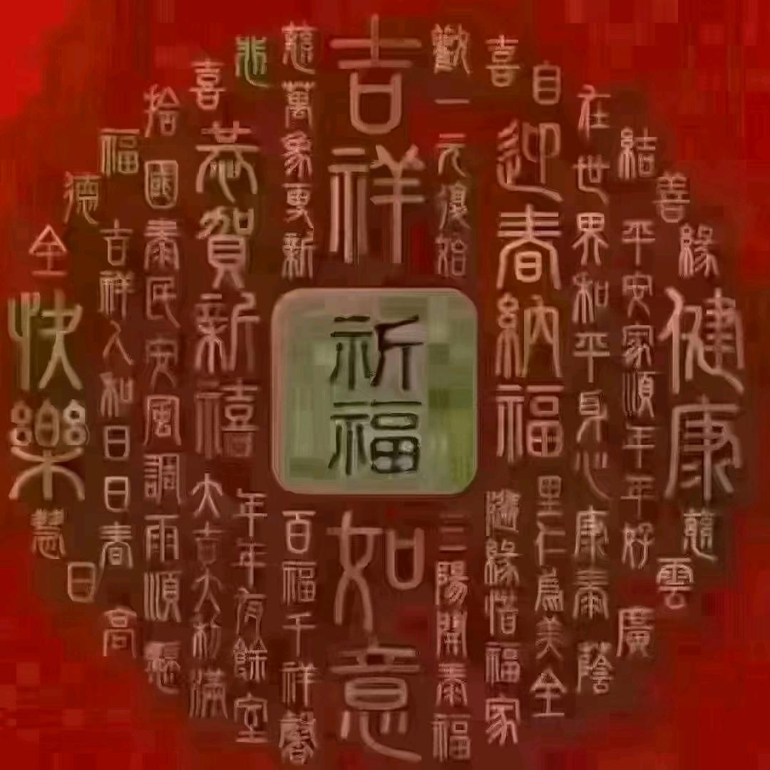 老宋蔬菜店