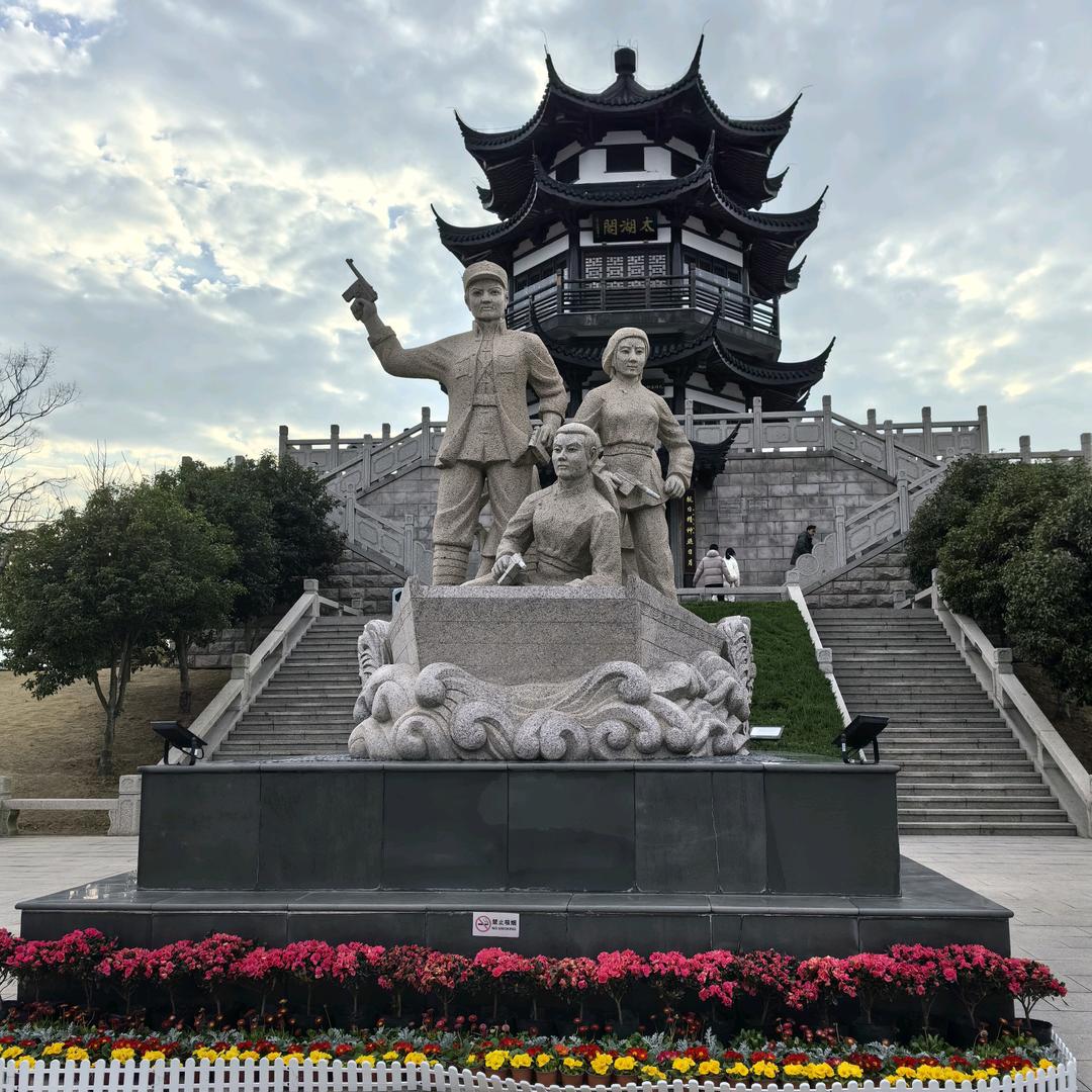 娇娇
