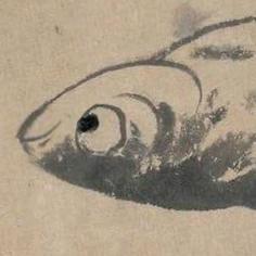 没有