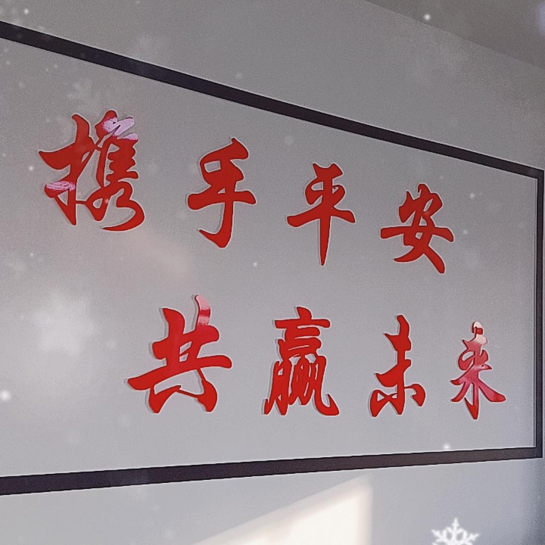 平安驾校王教练