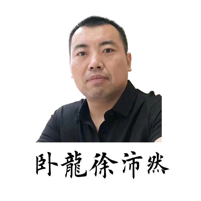 徐师傅烤鱼免费招加盟