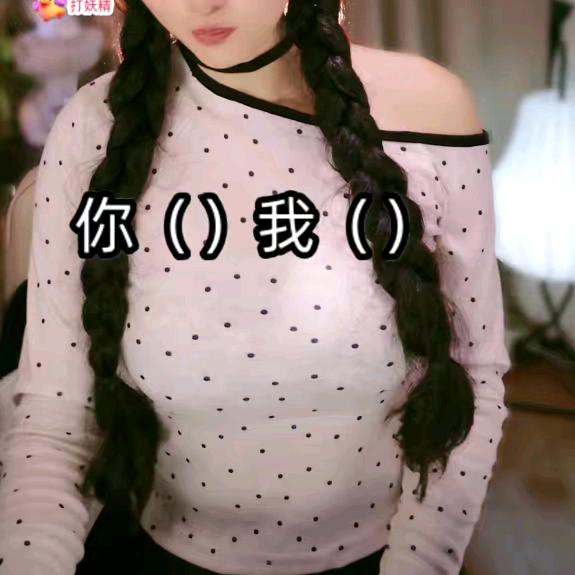 一匹孤独的狼