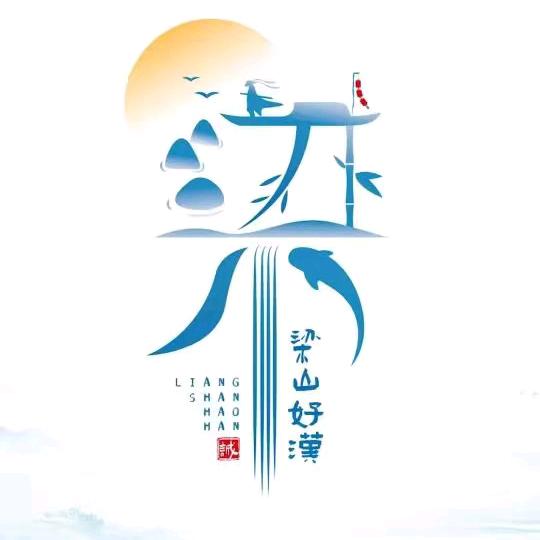 拾月拾陆