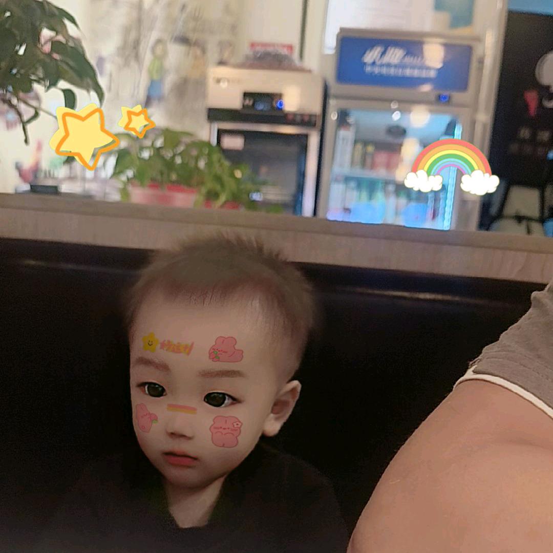 梦想成真😊