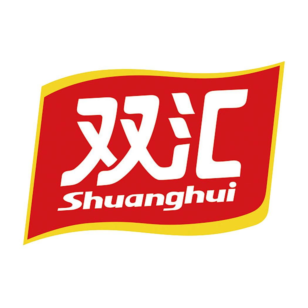 双汇锦烁专卖店