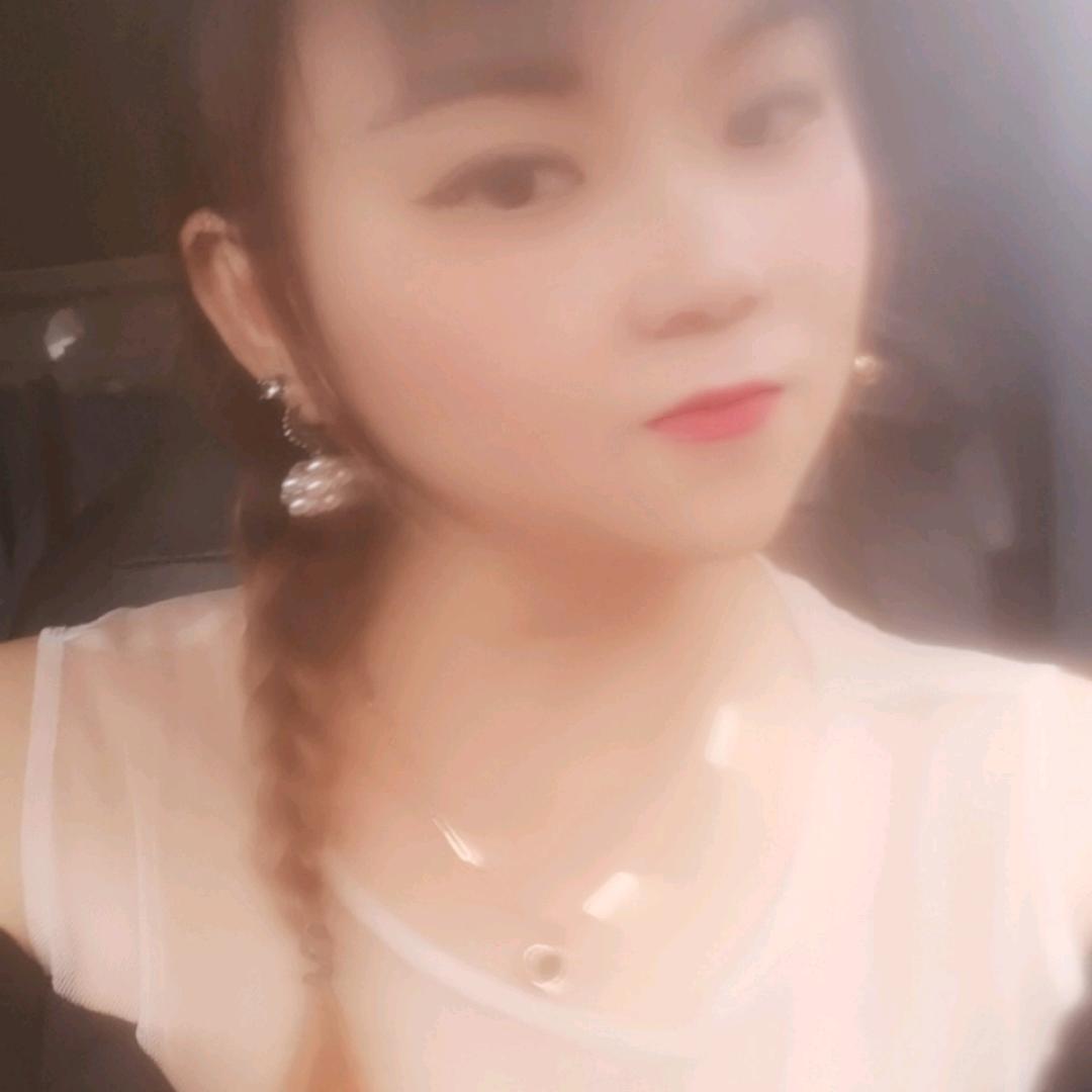 💞余生💖随心💝