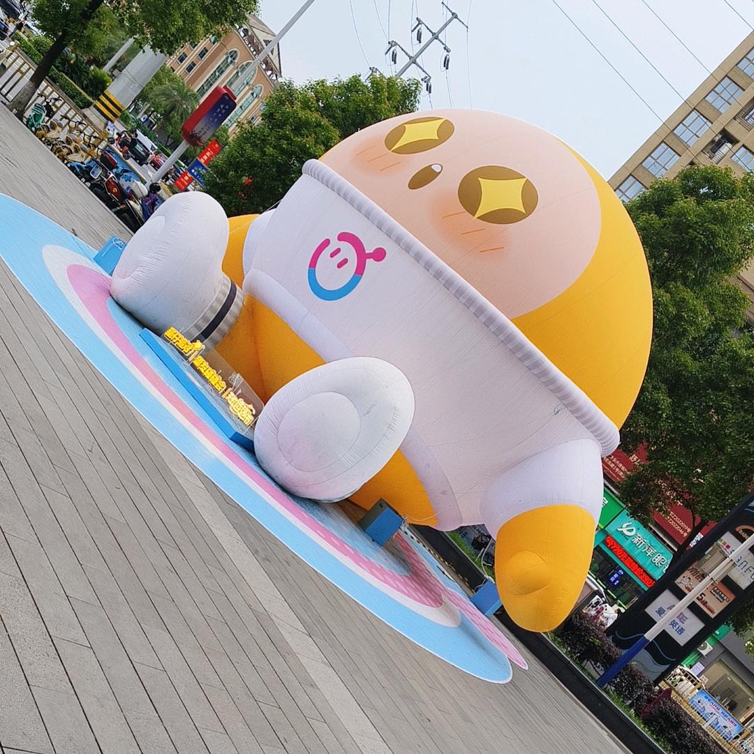 偏心宝贝