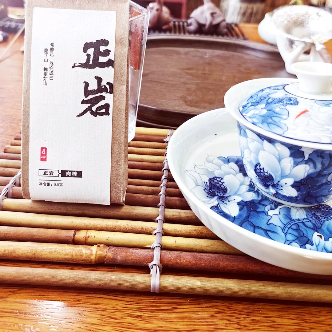 见山茶舍主理人