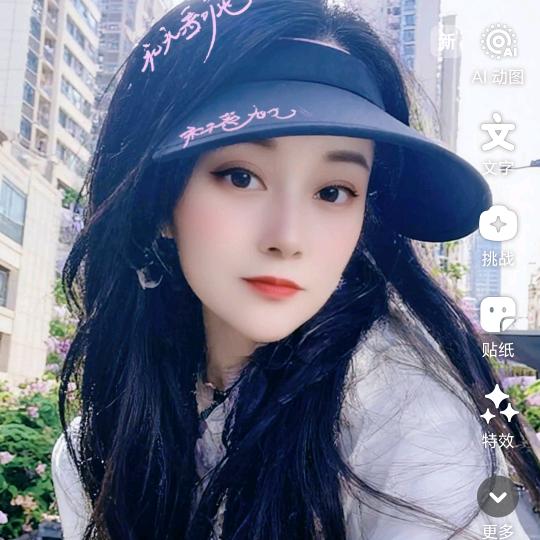 @Miss.孙❤️❤️