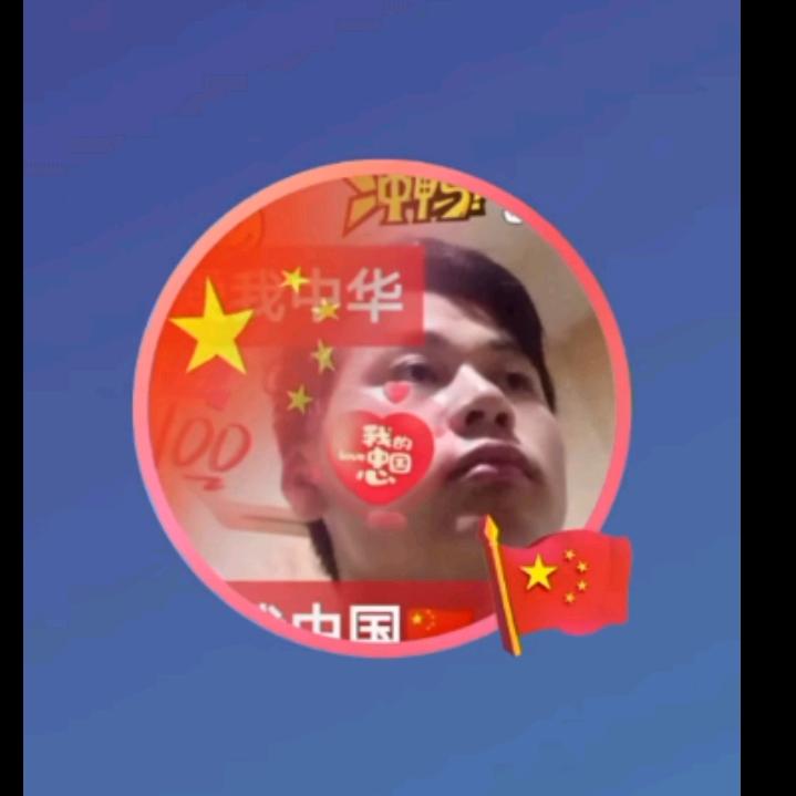 现实生活中的阿环