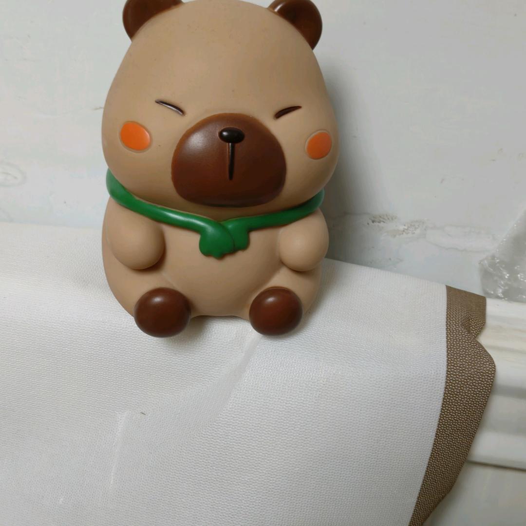 快乐