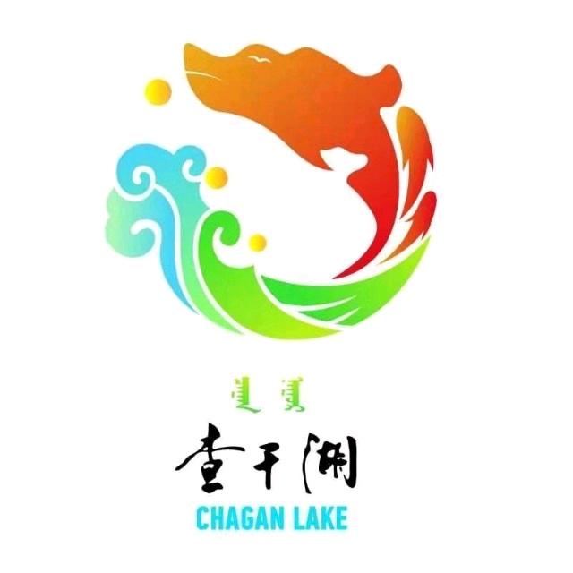 查干湖鱼产品经销处