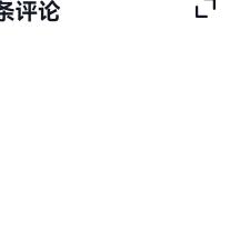 织梦人