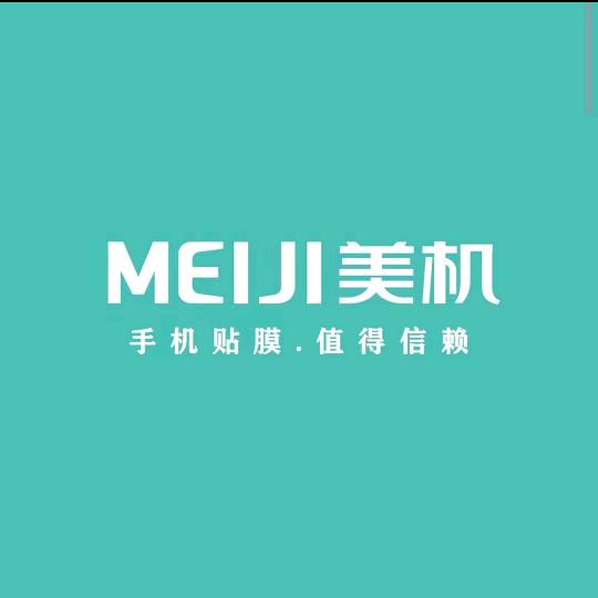 MEIJI美机古北街店兰儿