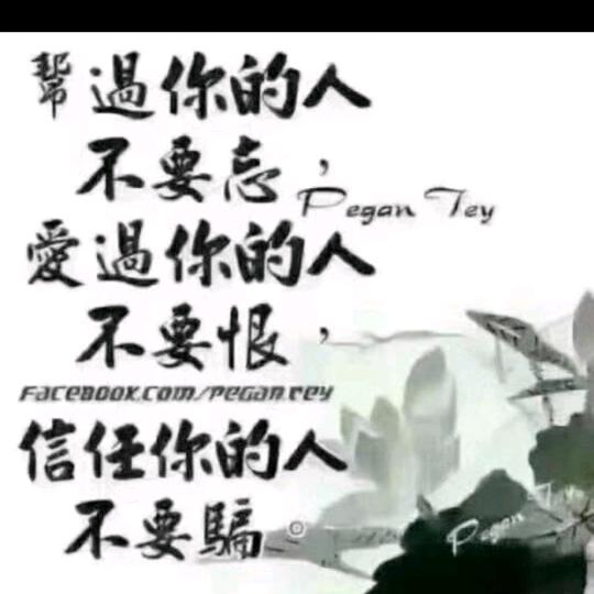 拒绝私聊