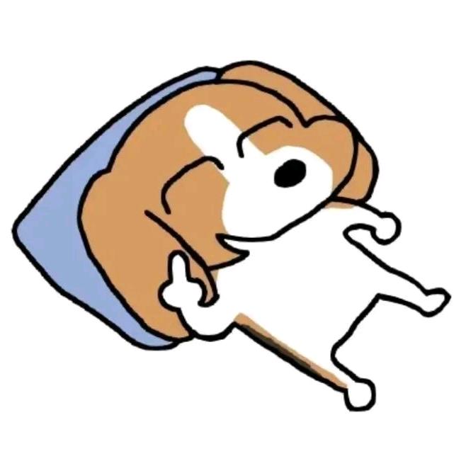 乾