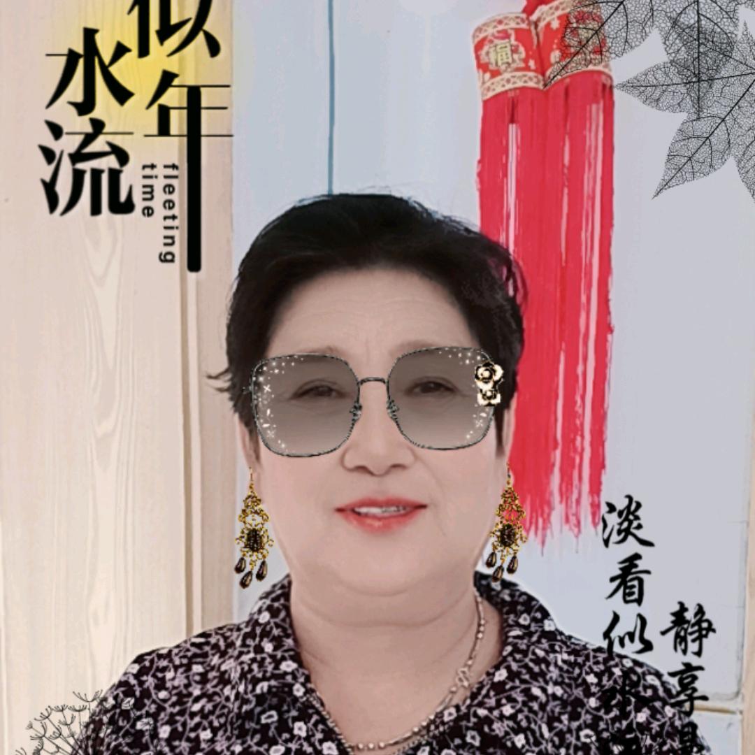 沈守霞
