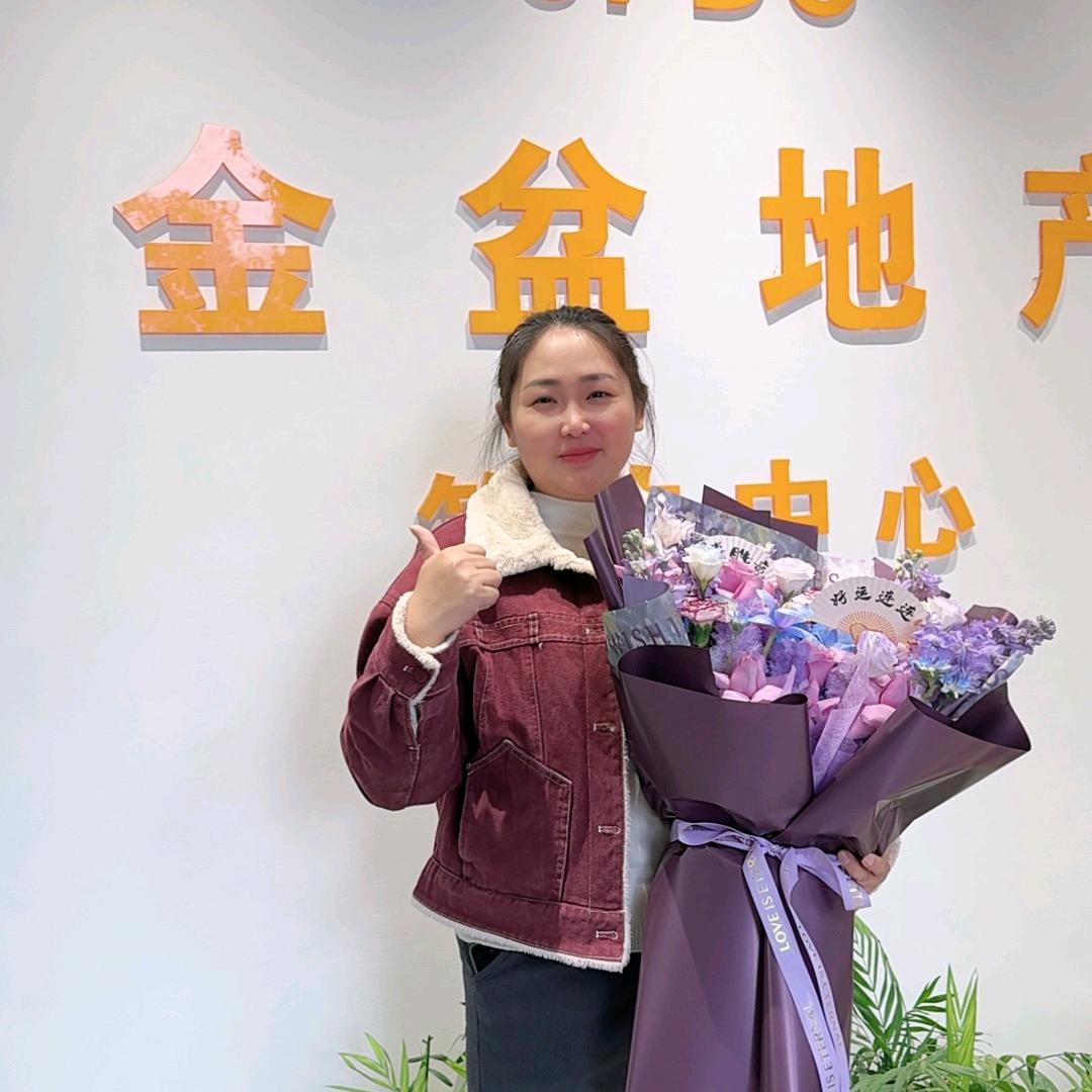 祁阳金盆地产春艳