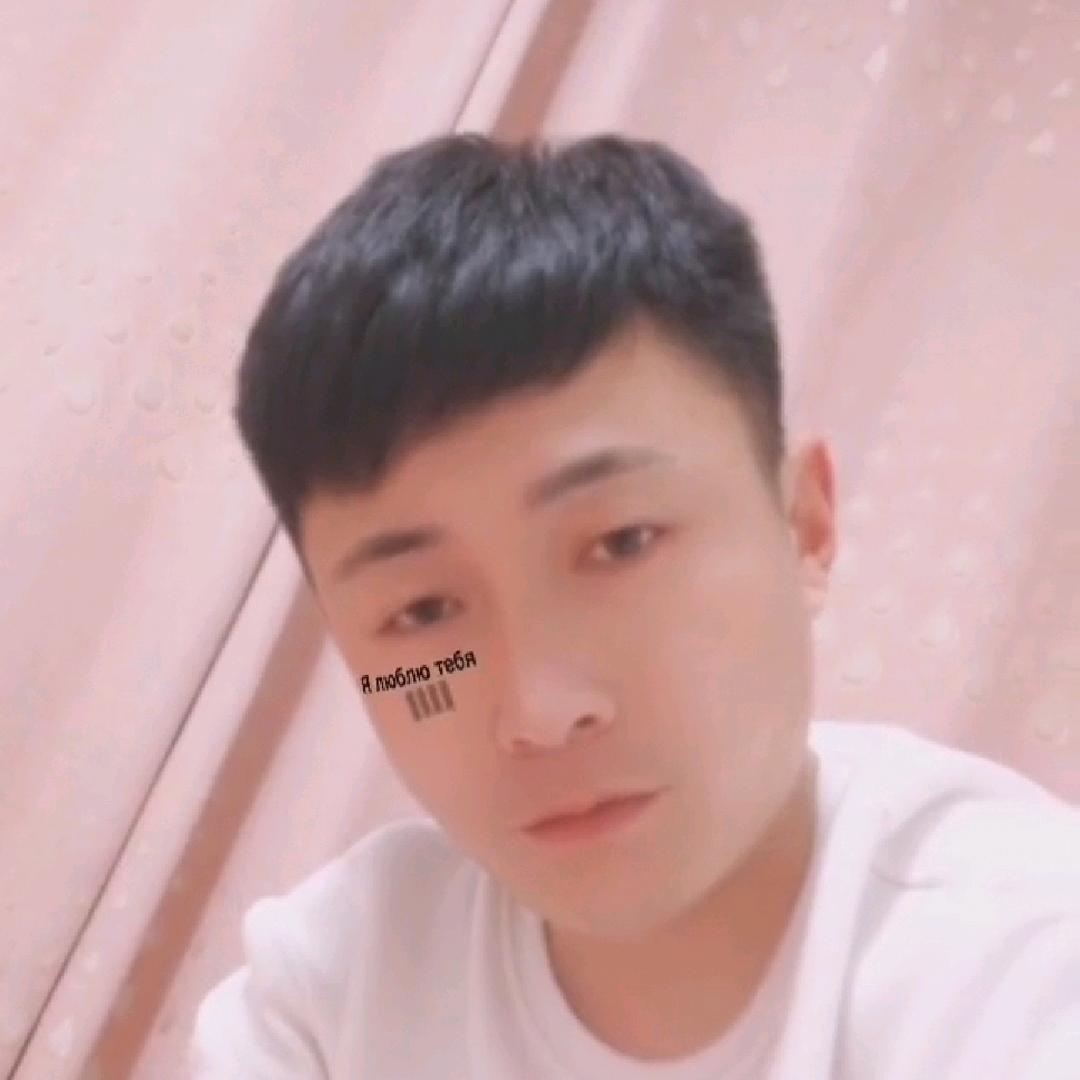 亮哥