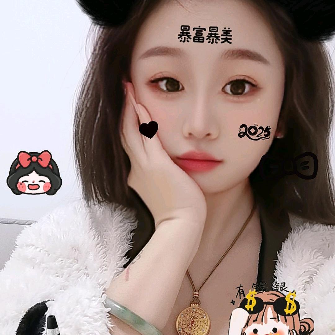 ℳঞ兜里໊🌿半颗糖🍬