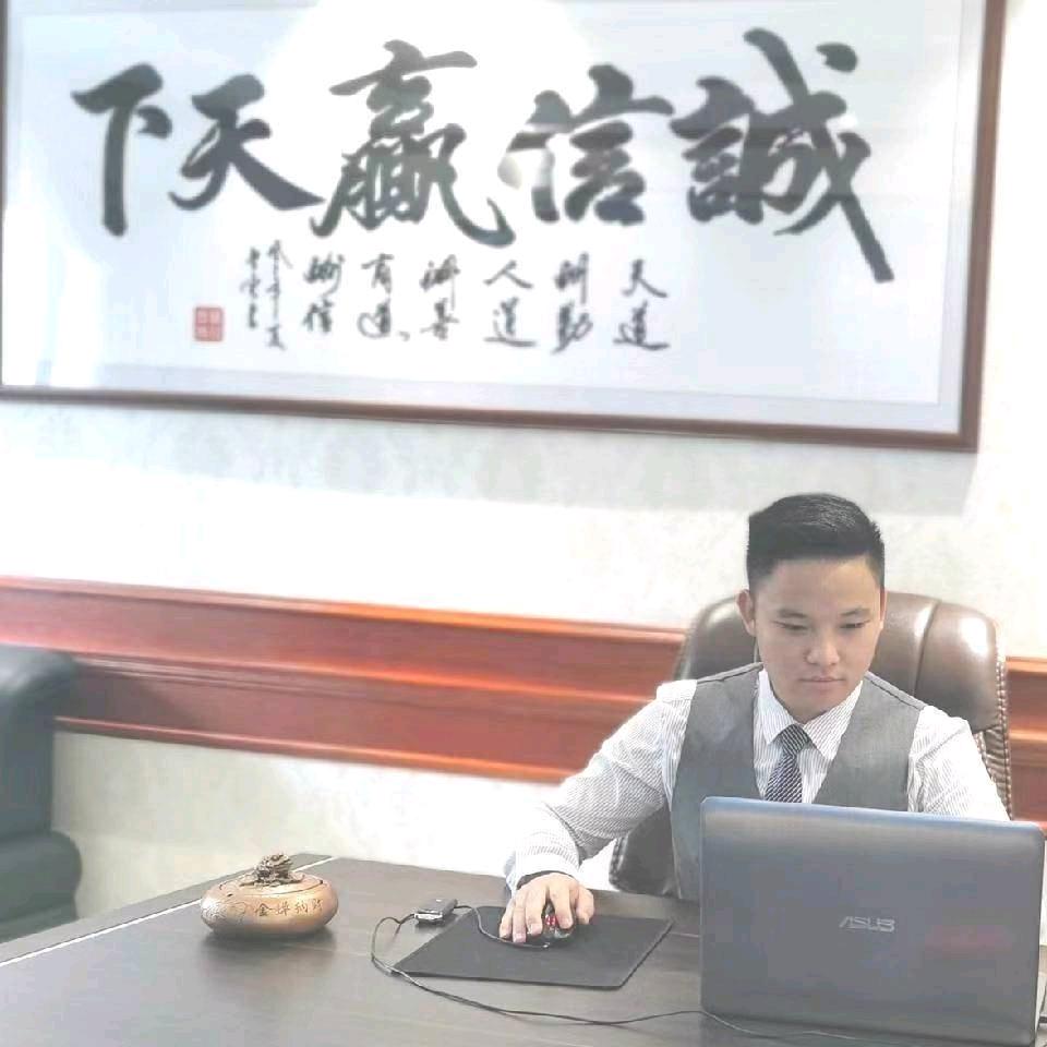 廖先生