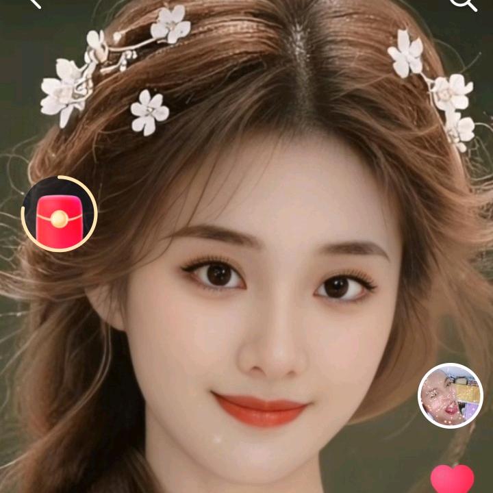 吉祥如意心
