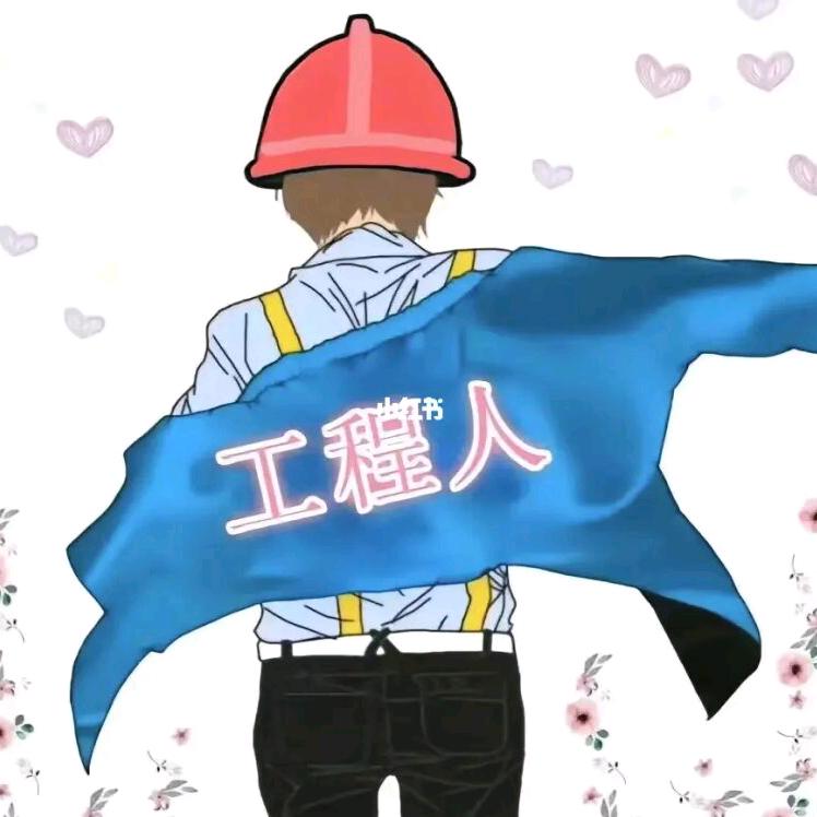 🚬ಇ᭄戒烟戒酒🍺不໊戒你࿐