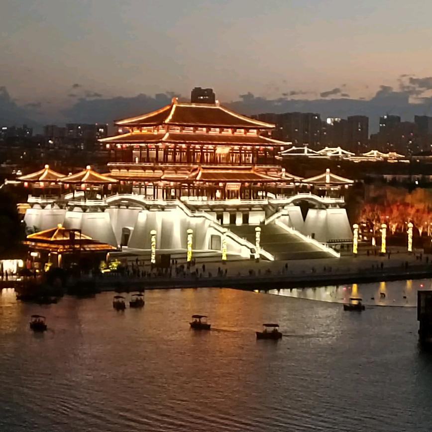山水之乐