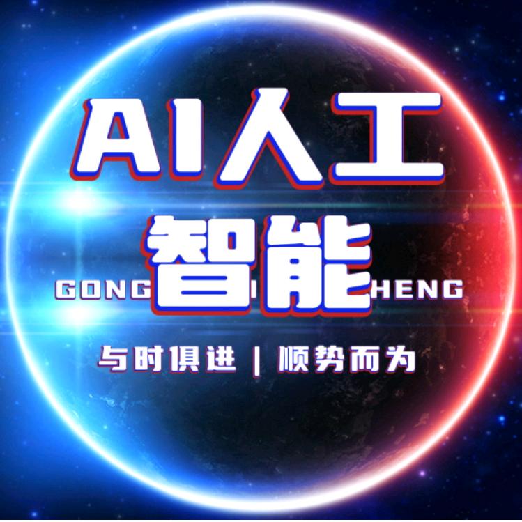 海口秀英畅优建商贸行