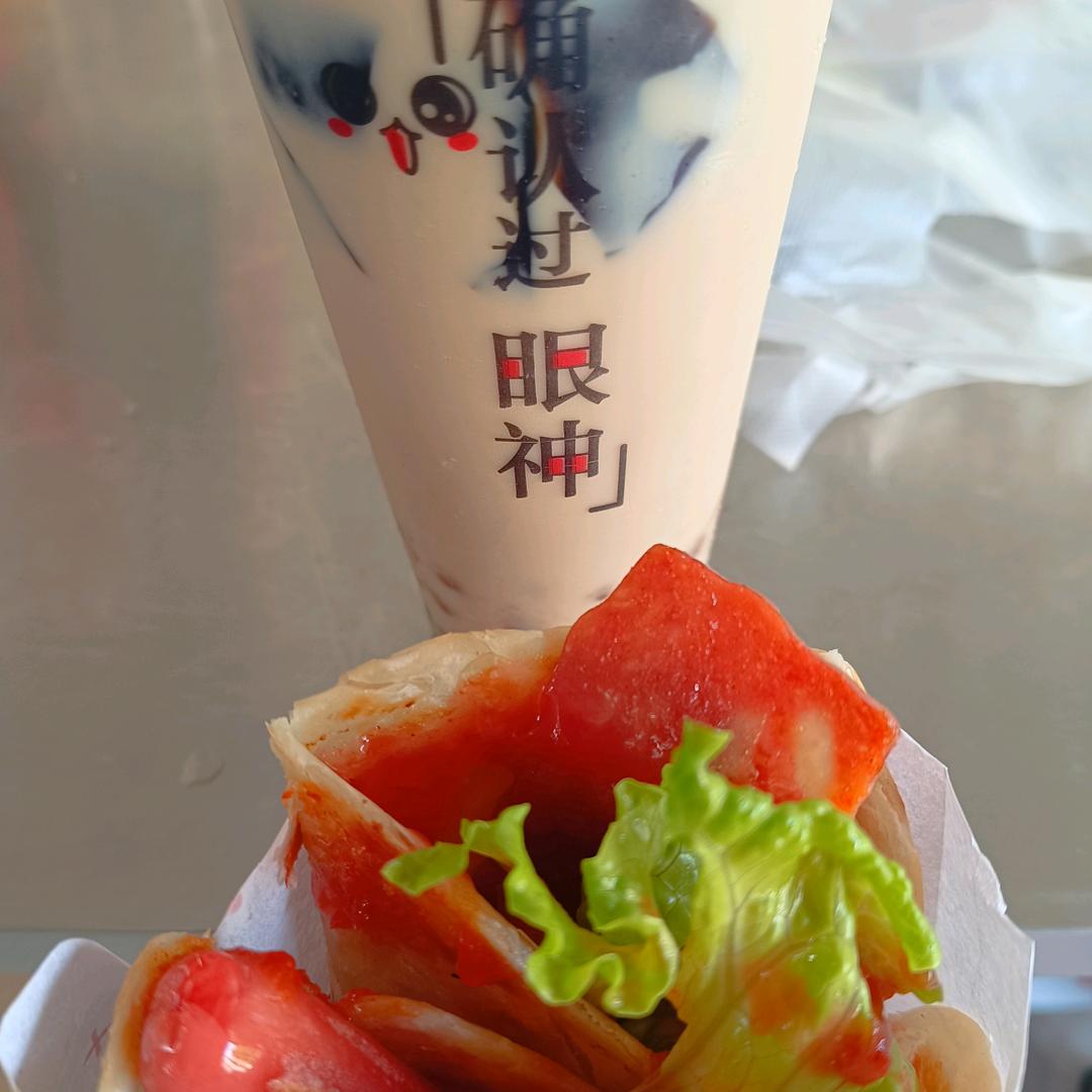 ☞奶茶姐☜