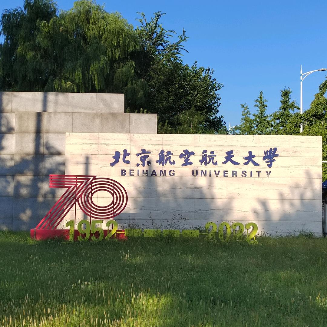 涛哥哥