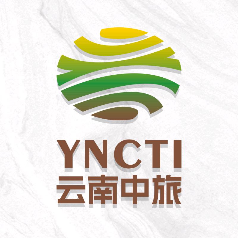 跟着云南中旅游云南（云南定制游）