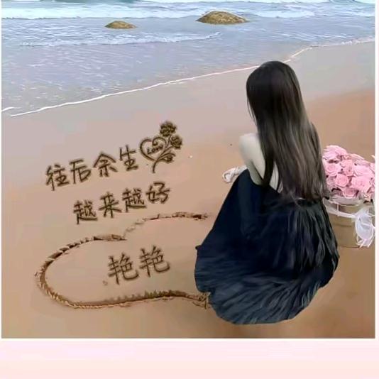 @小月儿