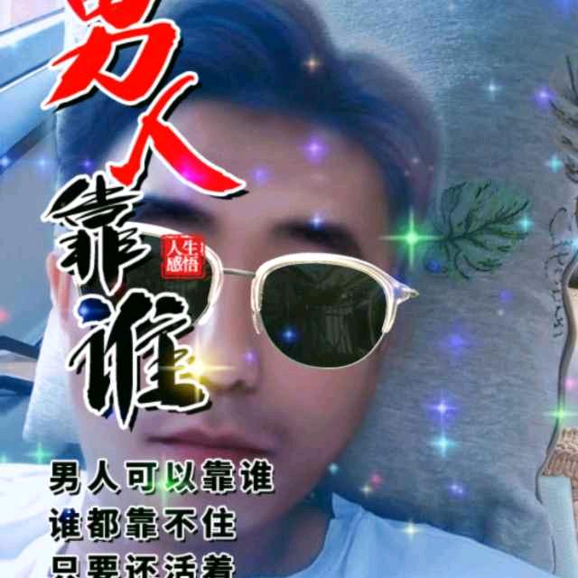 顺其自然_228805794