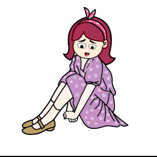 鹃