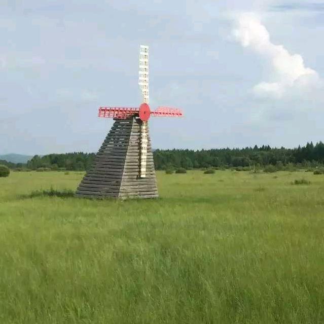 好好生活