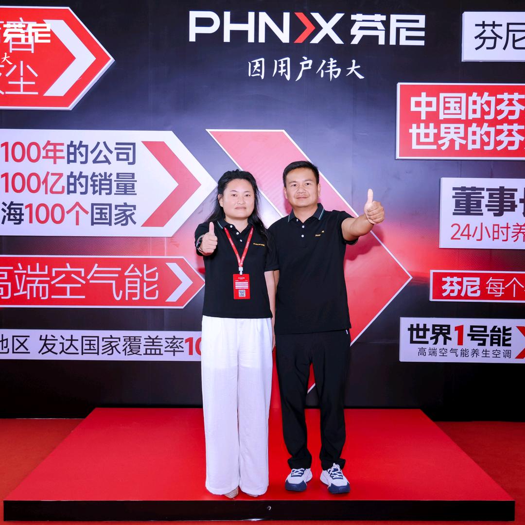 民权露露  芬尼空气能 冷库 电梯