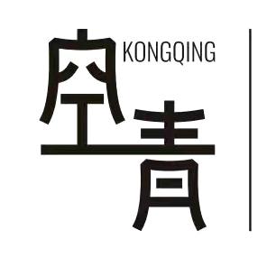 上城空青SPA养护