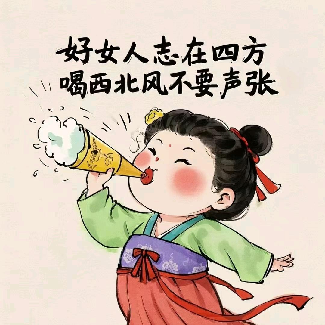 ㏒Ωξ【叶◎子】