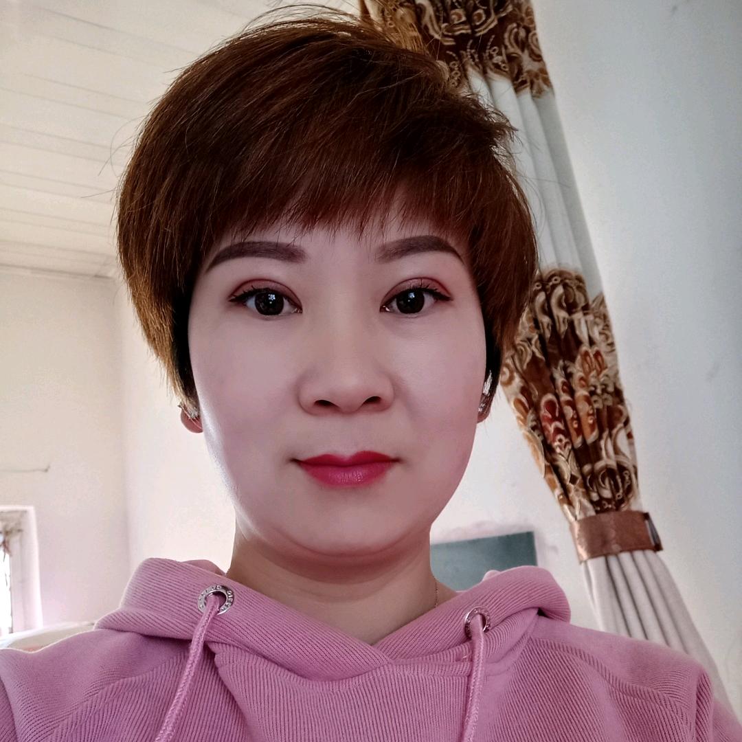 我是珍珍