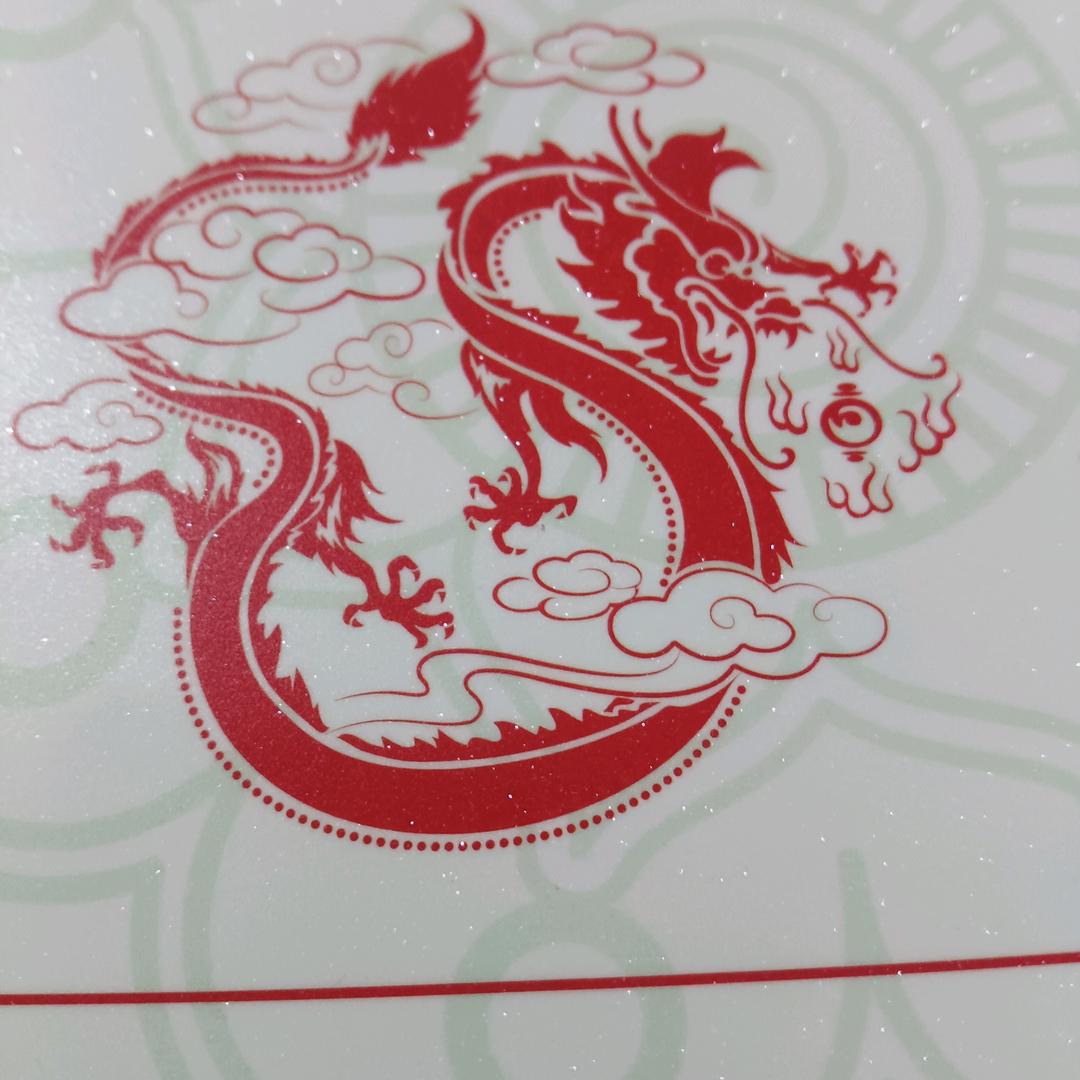 大叔来了