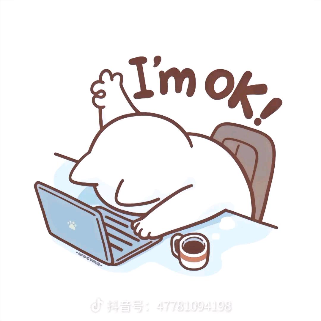 油条豆浆豆腐脑