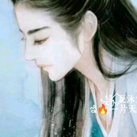 ꧁夏沐 ⃟ಇ็清枫꧂꧁🔥甜老太🔥꧂