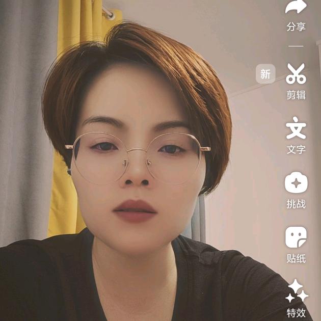 凌浩🌹🌿🌹（不定时开直播)
