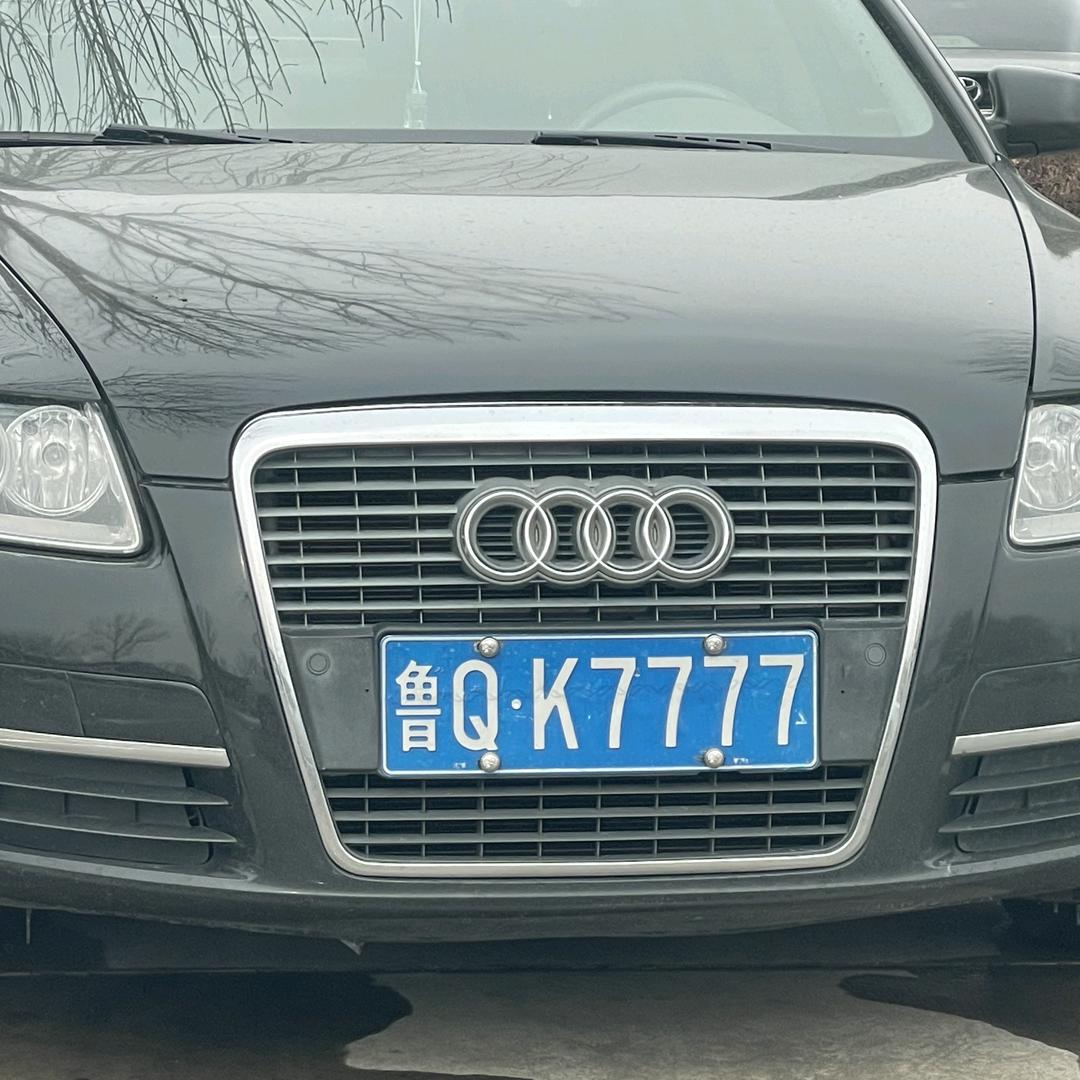 鲁W(Q)靓号