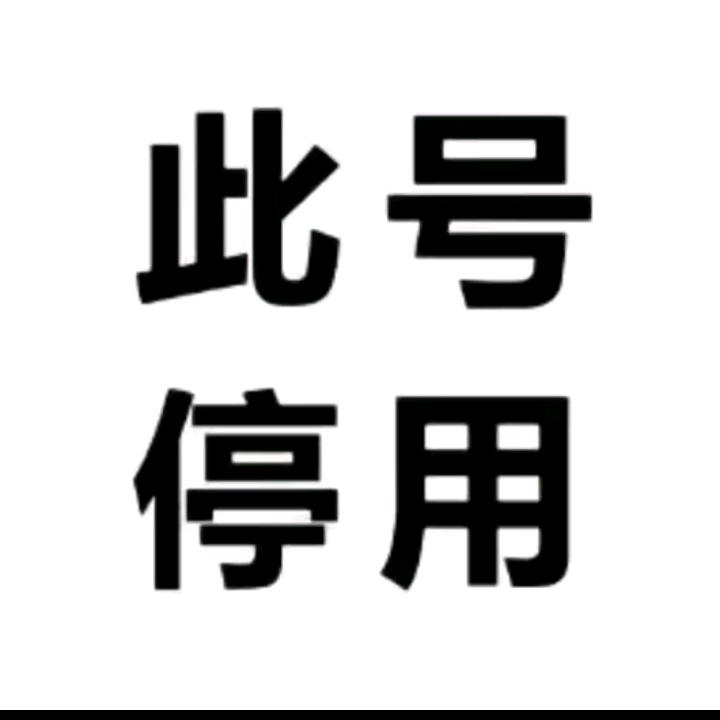 🥀🥀🥀🥀🥀🥀