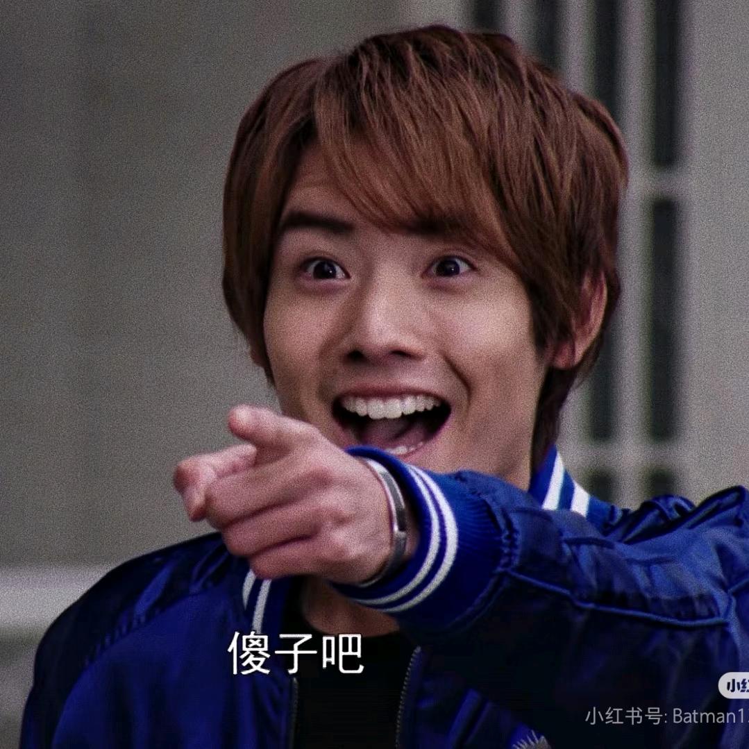 一口桃苏⁰⁴¹⁹（苏苏姐姐的骑士）